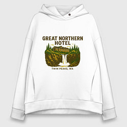 Толстовка оверсайз женская Twin Peaks Great Northen hotel, цвет: белый