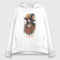 Женское худи оверсайз Ведьма только молодеет