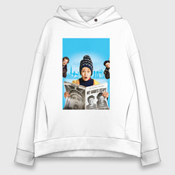 Женское худи оверсайз Один дома в Нью-Йорке