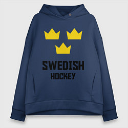 Женское худи оверсайз Swedish Hockey