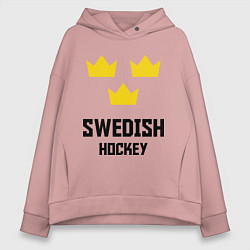 Женское худи оверсайз Swedish Hockey