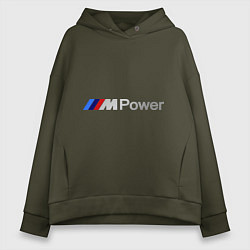 Толстовка оверсайз женская BMW M Power, цвет: хаки