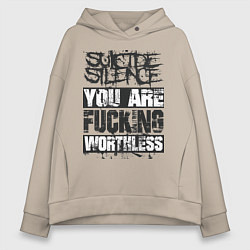 Женское худи оверсайз Suicide Silence: You are Fucking