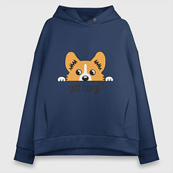 Женское худи оверсайз Got Corgi