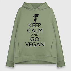 Женское худи оверсайз Keep Calm & Go Vegan
