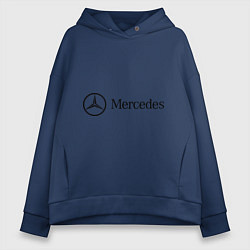 Толстовка оверсайз женская Mercedes Logo, цвет: тёмно-синий