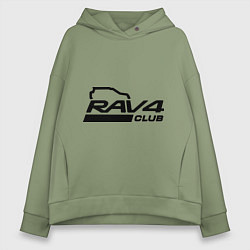 Женское худи оверсайз RAV4