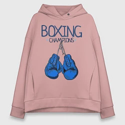 Толстовка оверсайз женская Boxing champions, цвет: пыльно-розовый