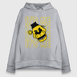 Женское худи оверсайз It's me Freddy