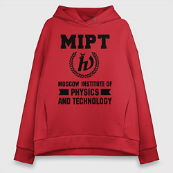 Толстовка оверсайз женская MIPT Institute, цвет: красный