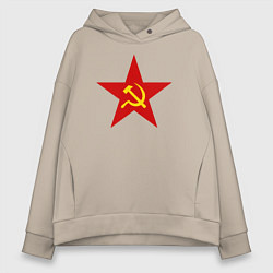 Толстовка оверсайз женская Звезда СССР, цвет: миндальный