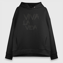 Толстовка оверсайз женская Viva La Vida, цвет: черный