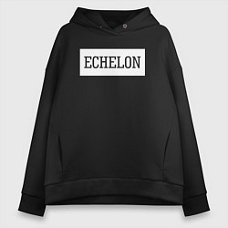 Женское худи оверсайз 30 STM: Echelon