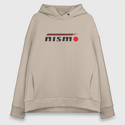 Толстовка оверсайз женская Nismo, цвет: миндальный