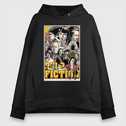 Женское худи оверсайз Pulp Fiction Stories