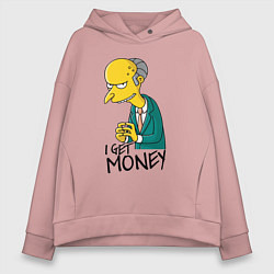 Женское худи оверсайз Mr. Burns: I get money