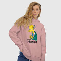 Толстовка оверсайз женская Mr. Burns: I get money, цвет: пыльно-розовый — фото 2