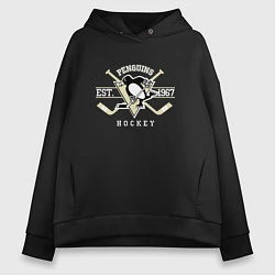 Женское худи оверсайз Pittsburgh Penguins: Est.1967