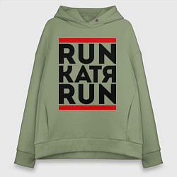 Женское худи оверсайз Катя