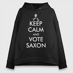 Женское худи оверсайз Keep Calm & Vote Saxon