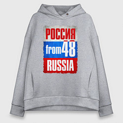 Женское худи оверсайз Russia: from 48