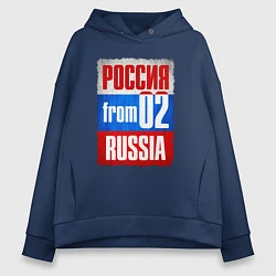 Женское худи оверсайз Russia: from 02