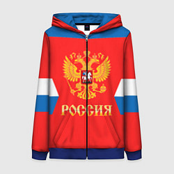 Толстовка на молнии женская Сборная РФ: домашняя форма, цвет: 3D-синий