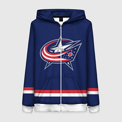 Толстовка на молнии женская Columbus Blue Jackets, цвет: 3D-белый