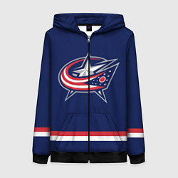 Толстовка на молнии женская Columbus Blue Jackets, цвет: 3D-черный