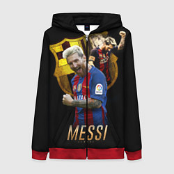 Толстовка на молнии женская Messi Star, цвет: 3D-красный