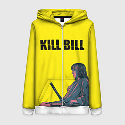 Толстовка на молнии женская Kill Bill, цвет: 3D-белый