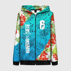 Женская толстовка на молнии Rainbow Six: Sunsplash Pack