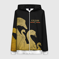 Толстовка на молнии женская GUSSI: Gold Edition, цвет: 3D-белый