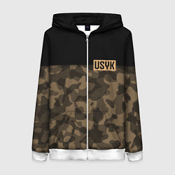 Женская толстовка на молнии USYK Camo