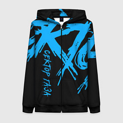 Толстовка на молнии женская Сектор Газа, цвет: 3D-черный