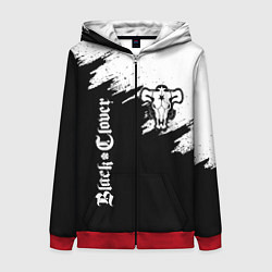 Женская толстовка на молнии ЧЁРНЫЙ КЛЕВЕР