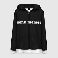 Толстовка на молнии женская Send Memes, цвет: 3D-белый