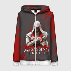 Толстовка на молнии женская Assassin’s Creed, цвет: 3D-белый