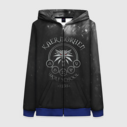 Женская толстовка на молнии ВЕДЬМАК