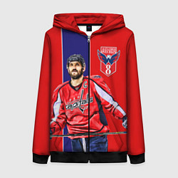 Толстовка на молнии женская Ovechkin Capitals, цвет: 3D-черный