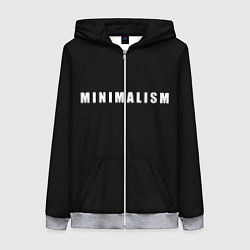 Толстовка на молнии женская Minimalism, цвет: 3D-меланж