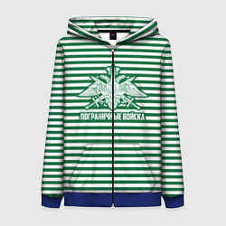 Толстовка на молнии женская Пограничные Войска, цвет: 3D-синий