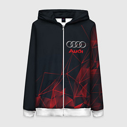 Женская толстовка на молнии AUDI