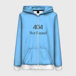 Толстовка на молнии женская 404 not found, цвет: 3D-белый