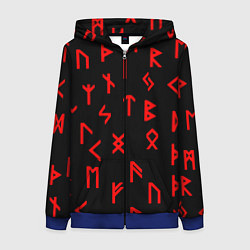 Женская толстовка на молнии КРАСНЫЕ РУНЫ