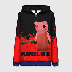 Толстовка на молнии женская Roblox Piggy, цвет: 3D-синий