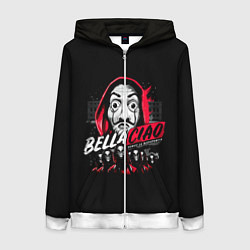 Толстовка на молнии женская БУМАЖНЫЙ ДОМ, цвет: 3D-белый