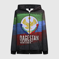 Толстовка на молнии женская Дагестан - Кавказ Сила, цвет: 3D-черный