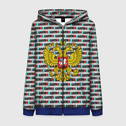 Женская толстовка на молнии РОССИЯ