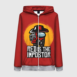 Толстовка на молнии женская Red Is The Impostor, цвет: 3D-меланж